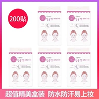 5 коробок из 200 наклеек [невидимые и прочные наклейки на лица]]