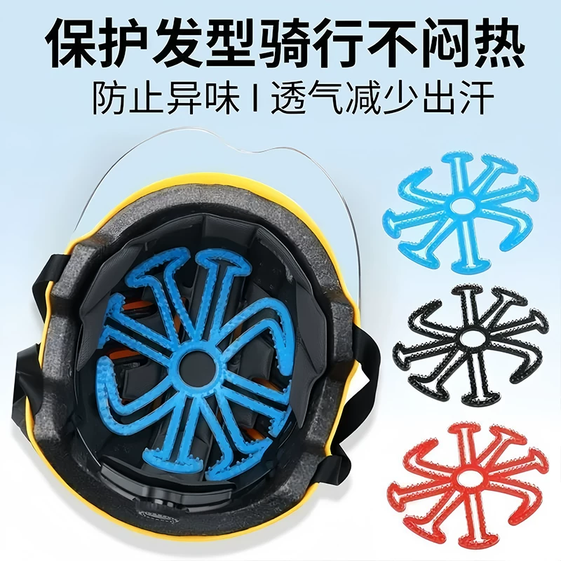 Electric helmet, breathable universal soft heel