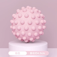 Розовый однократный пакет [модель обновления, массаж осадков, расслабление мышц]