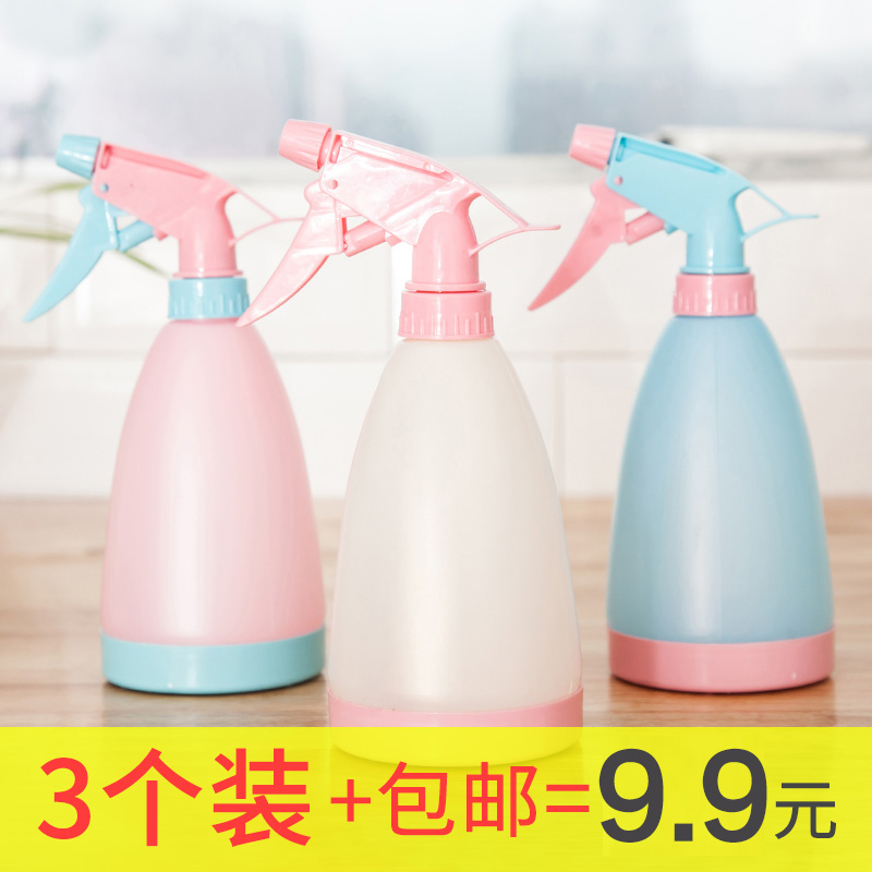 Water Jet Pot Watering Multi-Meat Spray Bottle Gardening Small Home Watering Pot Indoor Nebulizer Watering Pot Small Spray Pot