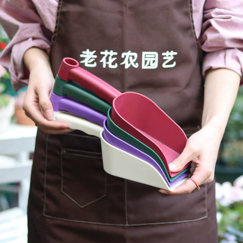 Инструменты для посадки цветов Утолщенная пластика почва лопата кошачья лопата балкон посадка овощ