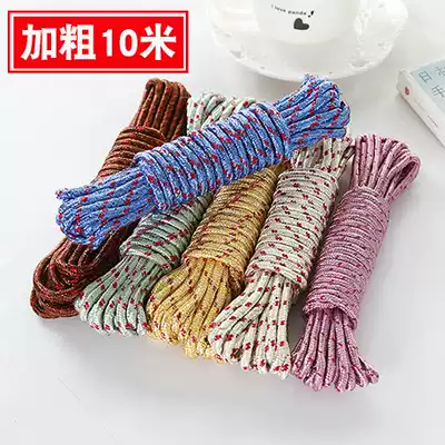 Outdoor nylon clothesline plus thick drying quilt hanging clothes hanging rope windproof non-slip clothesline rope