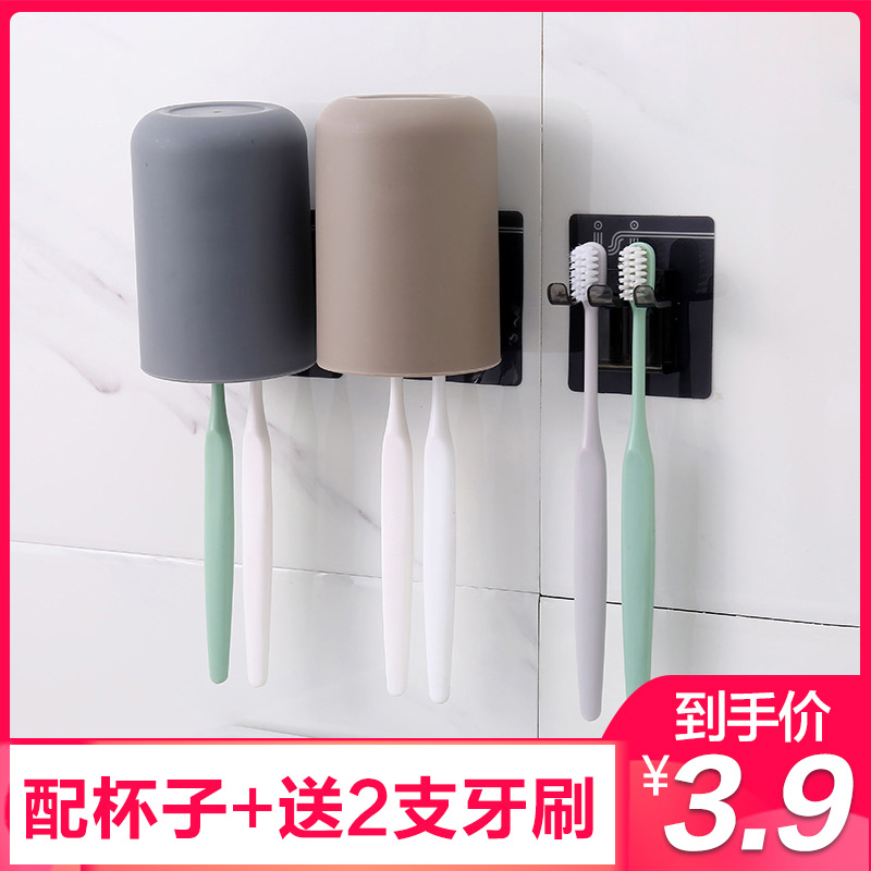 Toothbrush shelving toothbrushing cup hanging wall-style suit Dressing Room Free of perforated wall-mounted toothbrush rack gargling cup shelf