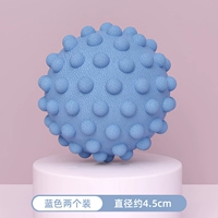 Синий два пакета [модернизированная модель, массаж осадков, расслабление мышц]