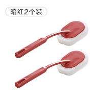 Темно -красный [2 установки]