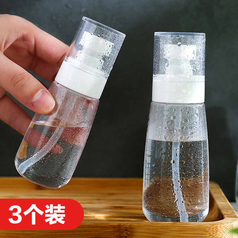 Travel Spray Bottle Split Bottle Suit Moisturizing Fine Mist Spray Pot Face Portable Trial Bag Bottle Cosmetics Small Empty Bottle