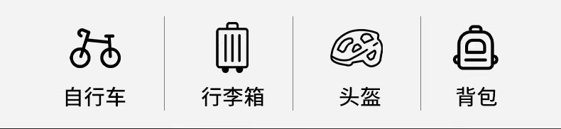 Luggage anti-theft strap, European travel anti-theft lock, helmet lock, luggage lock, anti-theft password lock, travel anti-loss device