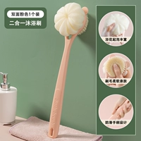 [1 установка] розовая двойная щетка (мыть две -ин -один)