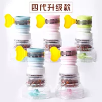 Четыре поколения душ 5 установка