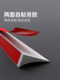 厨房台面挡水条浴室柜缝隙边缘防水条自粘洗手盆隔水条实心防水贴