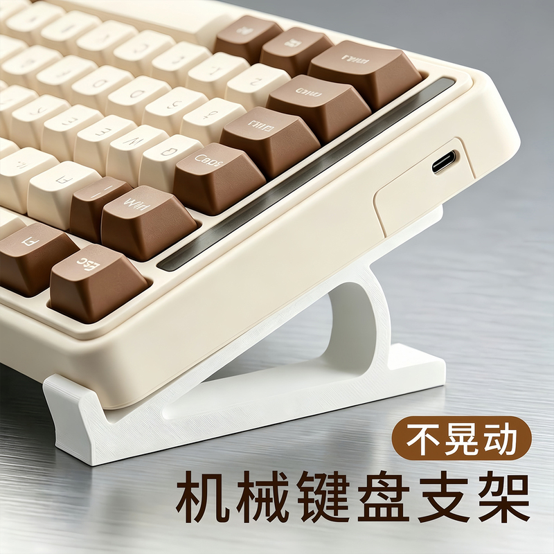 Desktop Computer Inclined Display Stand Keyboard Riser for Typing, Desktop Keyboard Inclined Heightening Keyboard Holder