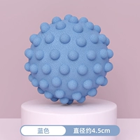 Синий единственный пакет [модернизированная модель, массаж осадков, расслабление мышц]