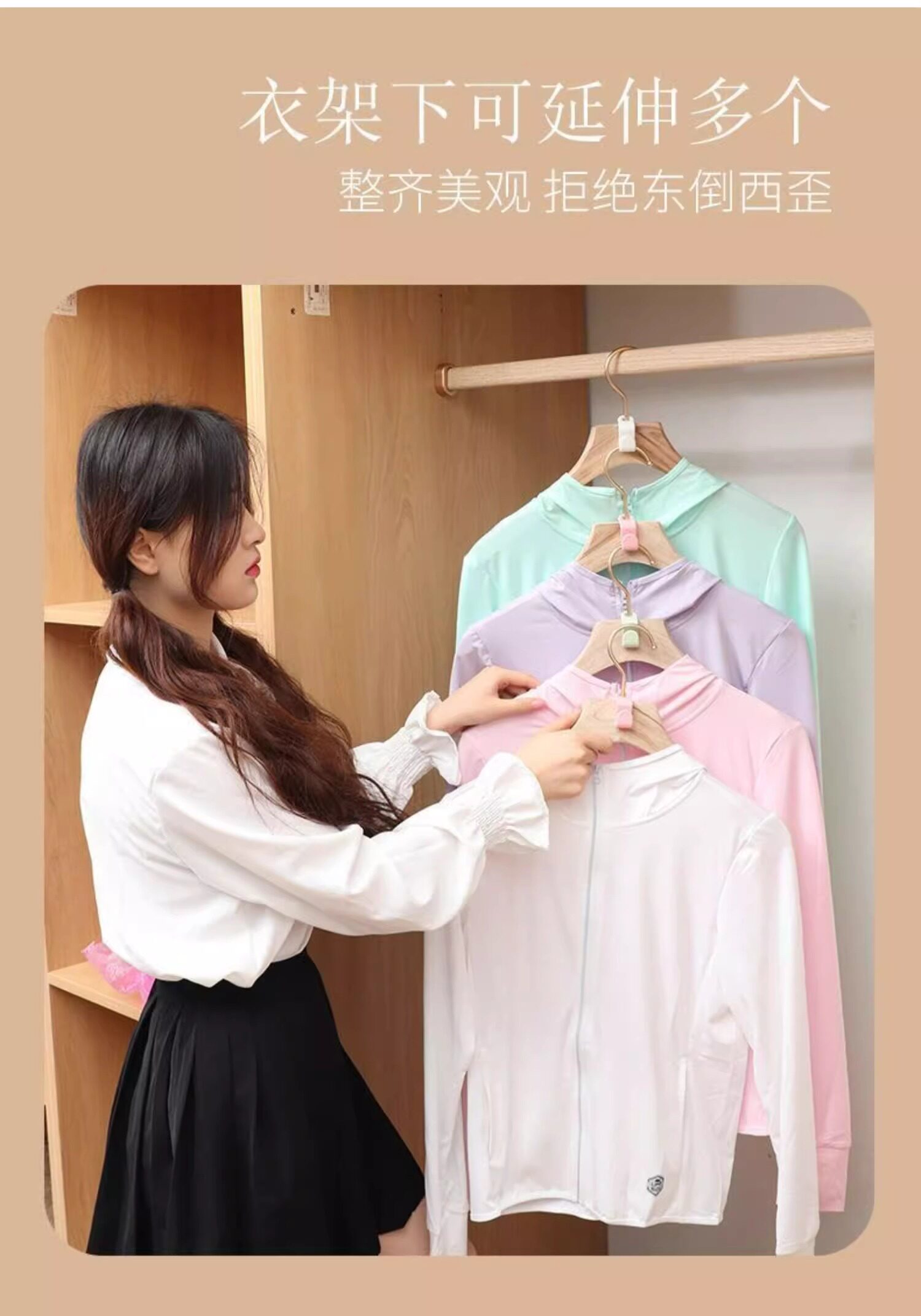 Instantly Double Your Wardrobe Space: Hanger Connecting Hooks - Product image 6