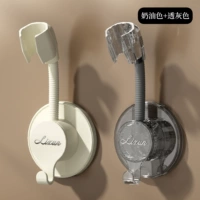 奶油色+透灰色-2个装【掉落包赔】