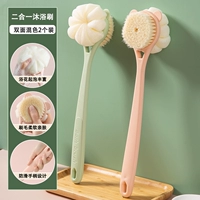 Зеленый+розовый двойной кисть (мыть два -ин -один)