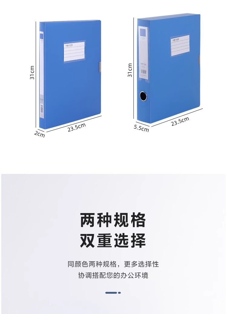 O1CN01PRofbg1HJ8OgvPibB_!!849090736.jpg
