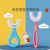 Детская мягкая зубная щетка, зубная паста, комплект, 2-12 лет
