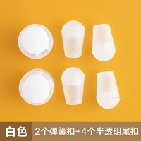 【Белая пряжка для обуви】 1 пара (исключая шнурки)