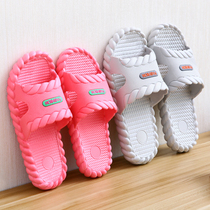 Womens Summer Household Sandals for All Seasons for Men and Couples Indoor Home Bathroom Bath Non-Slip Thick-Soled Slippers