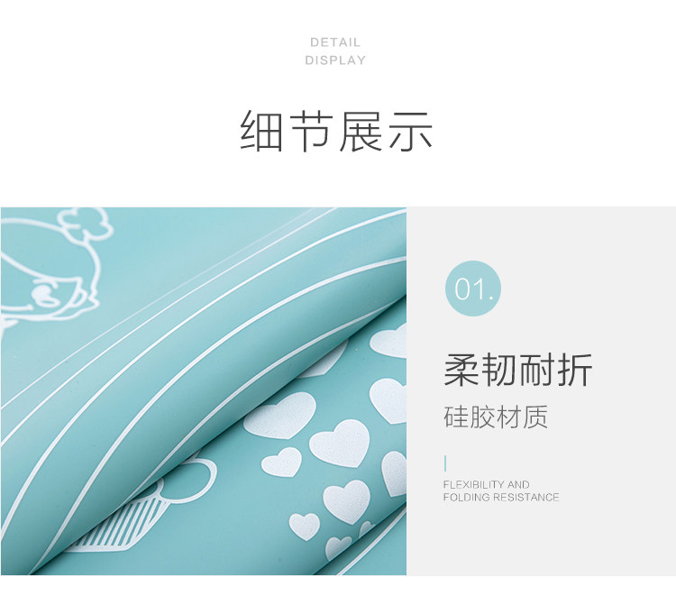 SN2093 Meaning Pad_13.jpg