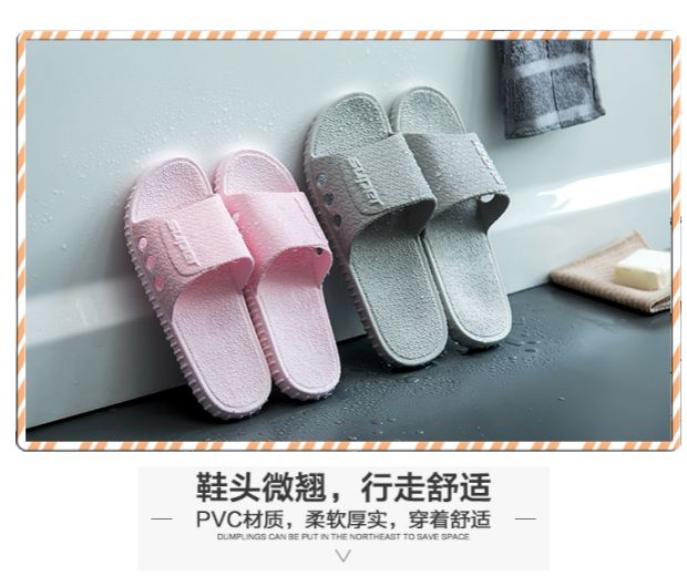 Dép đi trong nhà nữ mùa hè trượt trong nhà vài bộ phim hoạt hình dễ thương - Trang chủ dép đi trong nhà