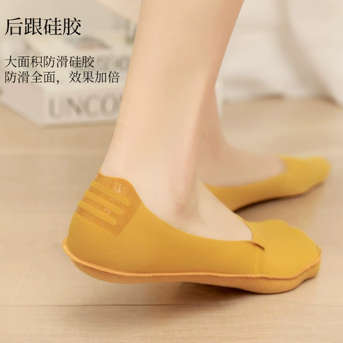 Шелковые невидимые летние тонкие нескользящие туфли на высоком каблуке, хлопковые носки, гетры