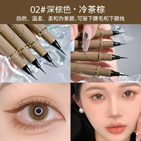 02#темно -коричневый+04#холодный чай коричневый