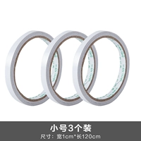 Маленький 3 наряда