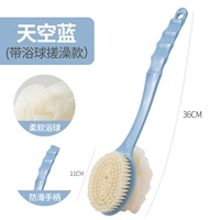 [1 Установка] Синяя двойная кисть (обычная модель)