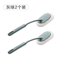 Серый зеленый [2 установки]