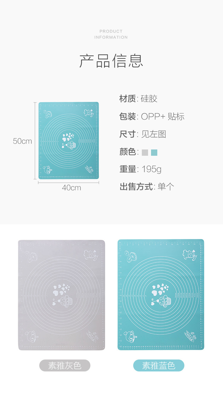 SN2093 Meaning Pad_12.jpg