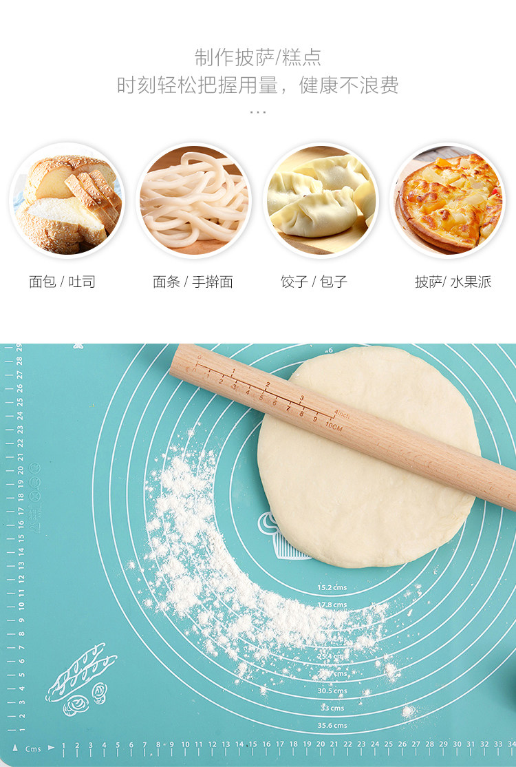 SN2093 Meaning Pad_05.jpg