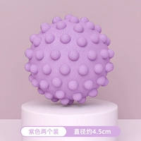 Purple Two-Pack [модель обновления, массаж осадков, расслабление мышц]