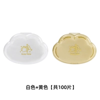 Белый, желтый, 100 штук