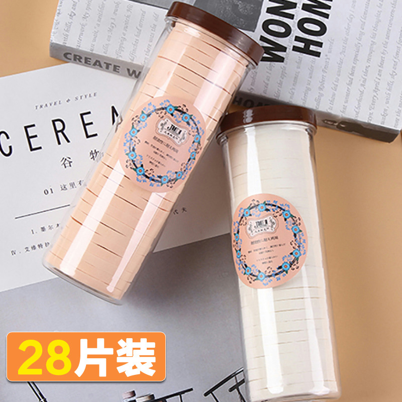 28 - piece of round cotton powder powder powder powder flour dry powder dry powder dedicated to BB cream