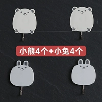 4 медведь 4+4 Банни [всего 8]