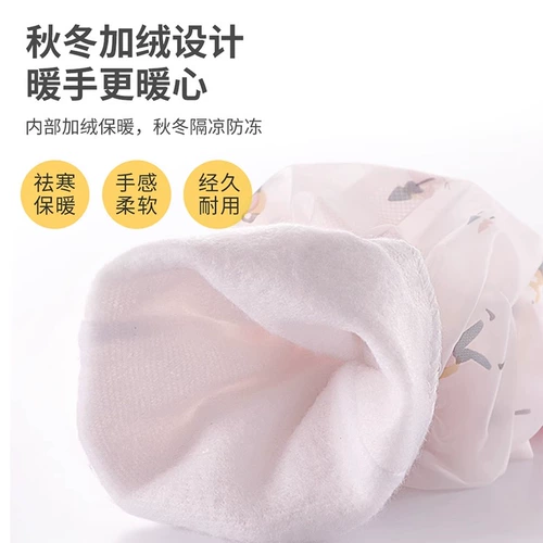 Водонепроницаемые перчатки, флисовый зимний прочный комплект, увеличенная толщина