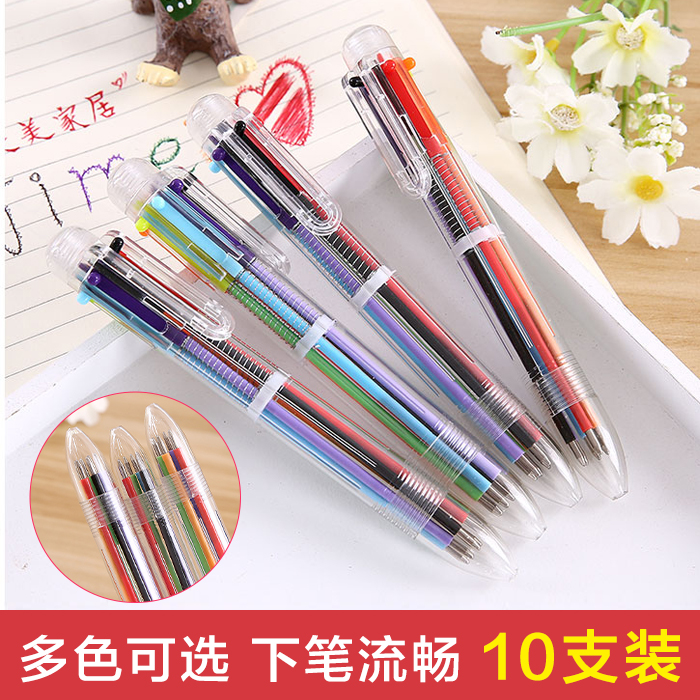 Large capacity six-color ballpoint pen press type hand account light multi-colored integrated marker pen student marker stationery