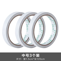 3 установка