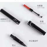 Bend Point Art Pen локоть тонкая золотая корпус жесткая ручка каллиграфия ручка для взрослых каллиграфия практика Fine Brush Студенты используют корректирующую каллиграфию