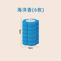 [6] Оригинальная голова кисти 
