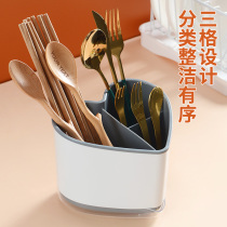 Multifunctional chopstick basket shelve kitchen chopstick cage containing box home chopstick cylinder drain rack wall-mounted chopstick holder