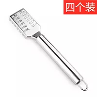 4 установки [прочная рекомендация]