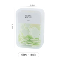 Портативное зеленое мыло