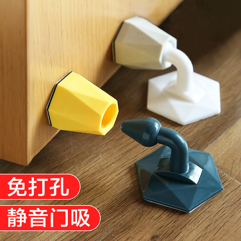 Anti-collision device door suction door anti-closing device free of punching door suction silicone anti-collision door block bathroom door bumper door