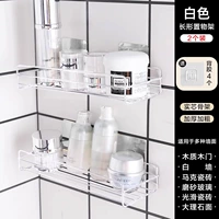 Упаковка из 2 шт. ⭐ Белая длинная форма [больше и толще], прочная, выдерживает нагрузку/не ржавеет.