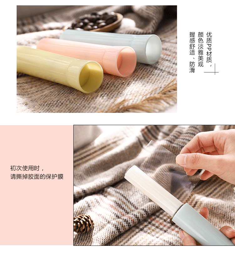 Quần áo có thể thu vào tóc dính Sáng tạo bụi có thể giặt bụi lăn quần áo nhuộm màu quần áo dính tóc tẩy lông để chải - Hệ thống giá giặt máy cạo xơ vải