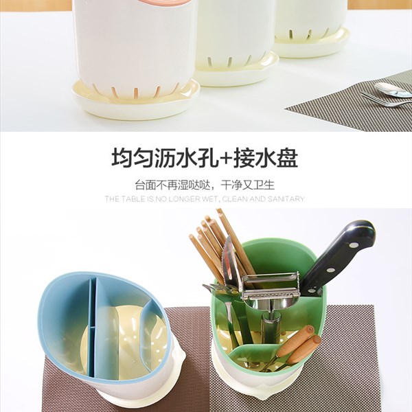 Jimei Nhựa Thoát nước Đũa Thìa Thìa Thấu Lồng Đa năng Nhà bếp Dao kéo Lưu trữ Giá đũa thìa ăn cơm