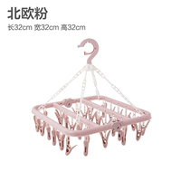 Мелкий порошок