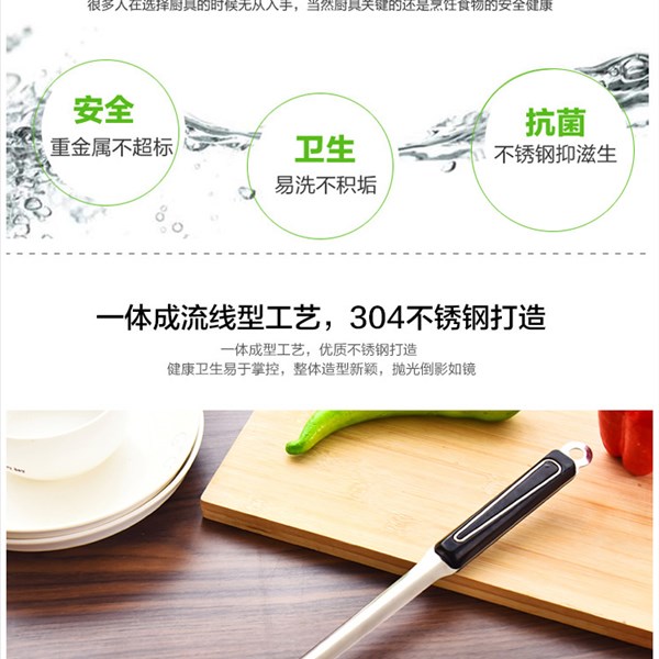 Tay cầm bằng thép không gỉ thìa đặt chống cào nấu bếp xẻng muỗng thìa gia dụng nồi lẩu chảo dùng cho bếp từ